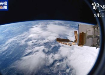 चीनको पहिलो ८ के वायु मण्डल सम्बन्धी वृत्तचित्र बेलायतमा प्रसारण