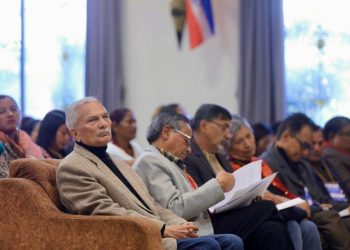 प्रगतिशील लोकतान्त्रिक पार्टीको केन्द्रीय समितिको पहिलो पूर्ण बैठक सम्पन्न, १५ बुँदे प्रस्ताव पारित