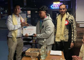 थारु फुटसल टुर्नामेन्ट युके प्रतियोगिताको पुरस्कार वितरण कार्यक्रम सम्पन्न