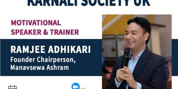 कर्णली समाज यूकेद्वारा परदेशी जीवनका चुनौती र मानसिक स्वास्थ्यबारे मोटिभेसनल सेमिनार आयोजना हुँदै