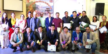 नवलपुर जिल्ला समाज यूकेको नयाँ नेतृत्व चयन, सन्तोष रेग्मी अध्यक्ष